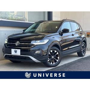 【支払総額2,199,000円】中古車 フォルクスワーゲン T-Cross｜kurumaerabi