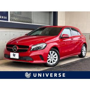 【支払総額1,455,000円】中古車 メルセデス・ベンツ Aクラス｜kurumaerabi