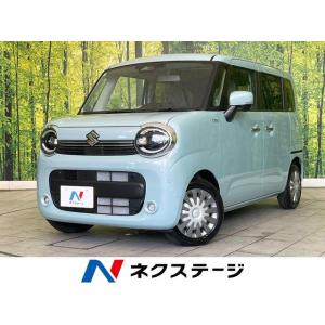 【支払総額1,879,000円】中古車 スズキ ワゴンRスマイル