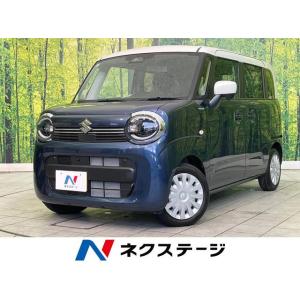 【支払総額1,559,000円】中古車 スズキ ワゴンRスマイル