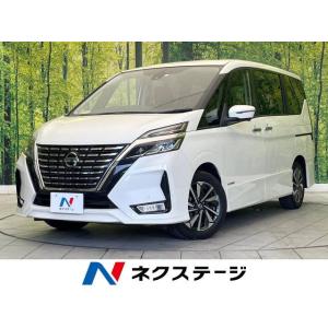 【支払総額2,799,000円】中古車 日産 セレナ ハイウェイスターV