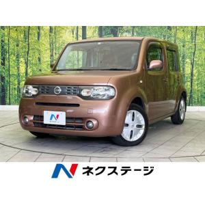 【支払総額399,000円】中古車 日産 キューブ パーティーレッドセレクション