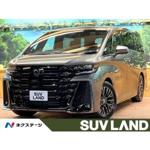 【支払総額9,099,000円】中古車 トヨタ ヴェルファイア
