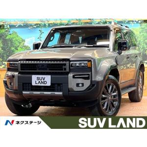 【支払総額8,899,000円】中古車 トヨタ ランドクルーザー250