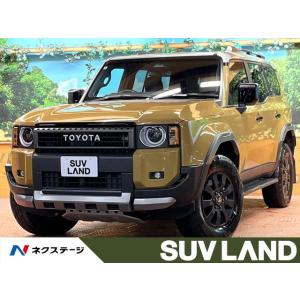 【支払総額8,899,000円】中古車 トヨタ ランドクルーザー250