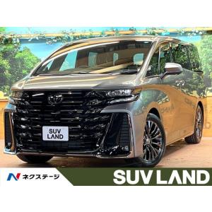 【支払総額9,029,000円】中古車 トヨタ ヴェルファイア