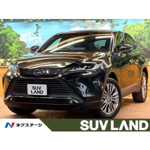 【支払総額3,429,000円】中古車 トヨタ ハリアー