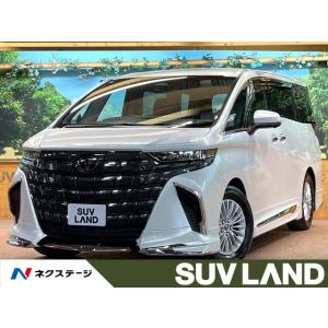 【支払総額6,499,000円】中古車 トヨタ アルファード