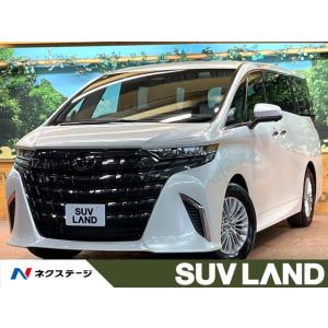 【支払総額6,499,000円】中古車 トヨタ アルファード