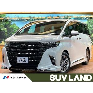 【支払総額7,279,000円】中古車 トヨタ アルファード