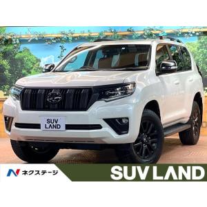 【支払総額6,349,000円】中古車 トヨタ ランドクルーザープラド