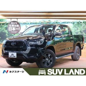 【支払総額3,531,000円】中古車 トヨタ ハイラックス Z