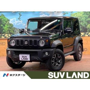 【支払総額2,796,000円】中古車 スズキ ジムニーシエラ｜kurumaerabi