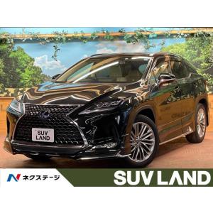 【支払総額5,929,000円】中古車 レクサス RX｜kurumaerabi