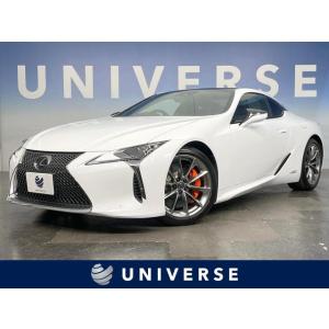 【支払総額8,999,000円】中古車 レクサス LC