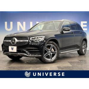 【支払総額4,999,000円】中古車 メルセデス・ベンツ GLC｜kurumaerabi