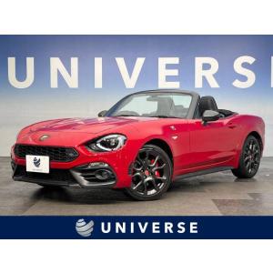 【支払総額3,859,000円】中古車 アバルト アバルト124スパイダー｜kurumaerabi