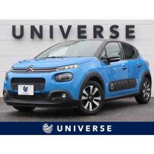 シトロエン 中古車 シトロエン ボディタイプ クーペ の商品一覧 中古車 自動車 車 バイク 自転車 通販 Yahoo ショッピング