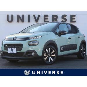 シトロエン 中古車 シトロエン ボディタイプ クーペ の商品一覧 中古車 自動車 車 バイク 自転車 通販 Yahoo ショッピング