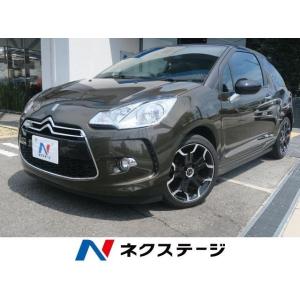シトロエン シトロエン Ds3 厳選中古車ショッピング Ds3 中古車 車 バイク 自転車 シック