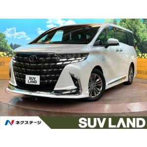 【支払総額6,761,000円】中古車 トヨタ アルファード