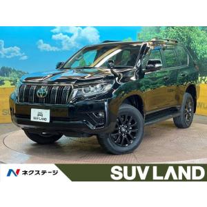 【支払総額4,949,000円】中古車 トヨタ ランドクルーザープラド