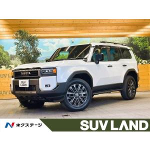 【支払総額8,799,000円】中古車 トヨタ ランドクルーザー250