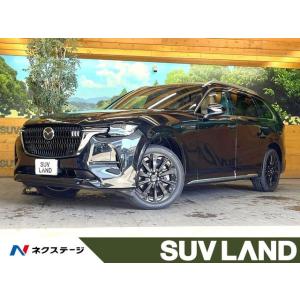 【支払総額5,479,000円】中古車 マツダ CX-80