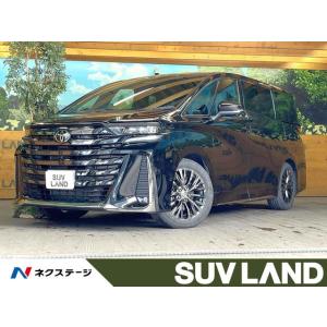 【支払総額6,699,000円】中古車 トヨタ ヴェルファイア
