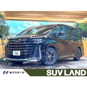 【支払総額7,249,000円】中古車 トヨタ ヴェルファイア