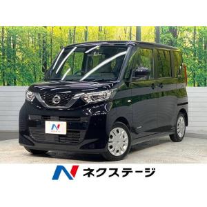 【支払総額1,099,000円】中古車 日産 ルークス