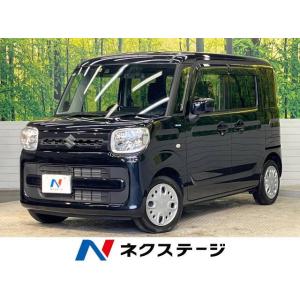 【支払総額1,499,000円】中古車 スズキ スペーシア ハイブリッドG