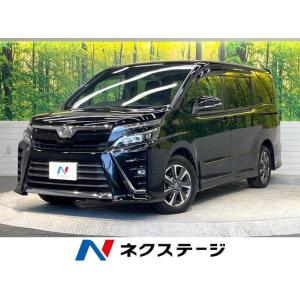 【支払総額2,595,000円】中古車 トヨタ ヴォクシー｜kurumaerabi