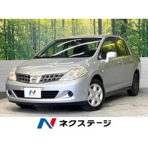 【支払総額379,000円】中古車 日産 ティーダラティオ｜kurumaerabi