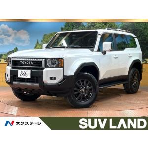 【支払総額6,099,000円】中古車 トヨタ ランドクルーザー250