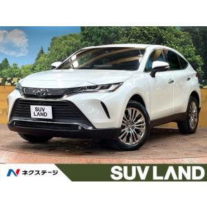 【支払総額3,399,000円】中古車 トヨタ ハリアー
