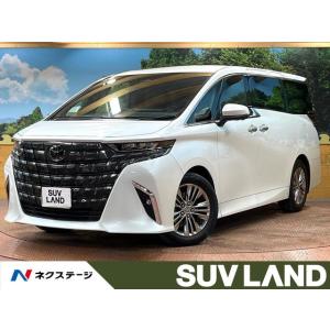 【支払総額6,279,000円】中古車 トヨタ アルファード
