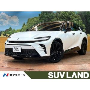 【支払総額5,199,000円】中古車 トヨタ クラウンスポーツ