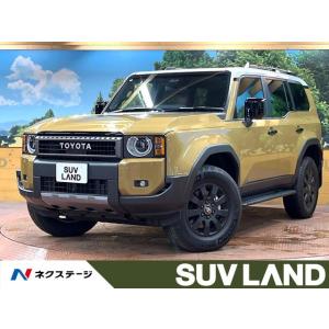 【支払総額8,779,000円】中古車 トヨタ ランドクルーザー250