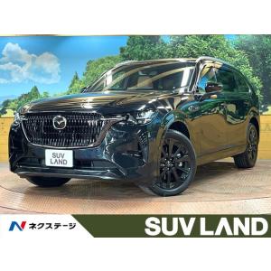 【支払総額5,479,000円】中古車 マツダ CX-80