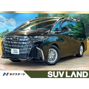 【支払総額6,249,000円】中古車 トヨタ アルファード