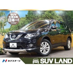 エクストレイルハイブリッド中古の商品一覧 通販 Yahoo ショッピング