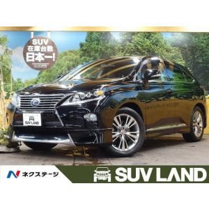 中古車 レクサス レクサス車種 Rxハイブリッド 中古車 自動車 車 バイク 自転車 通販 Yahoo ショッピング