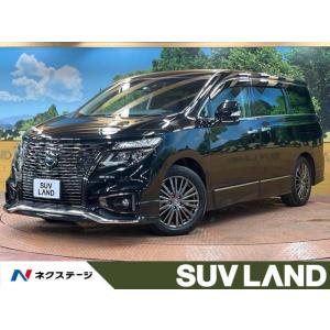 【支払総額4,379,000円】中古車 日産 エルグランド