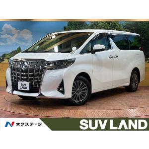 【支払総額4,279,000円】中古車 トヨタ アルファード ハイブリッドG