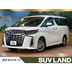 【支払総額5,959,000円】中古車 トヨタ アルファード ハイブリッドSR Cパッケージ