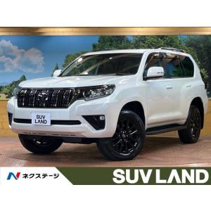 【支払総額5,949,000円】中古車 トヨタ ランドクルーザープラド