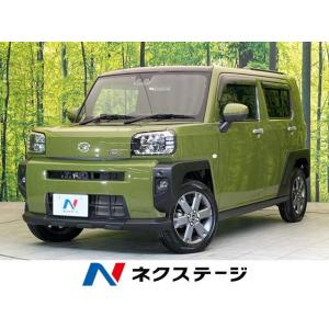 【支払総額1,397,000円】中古車 ダイハツ タフト