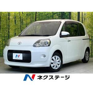 【支払総額499,000円】中古車 トヨタ ポルテ