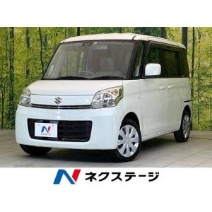 【支払総額359,000円】中古車 スズキ スペーシア｜kurumaerabi